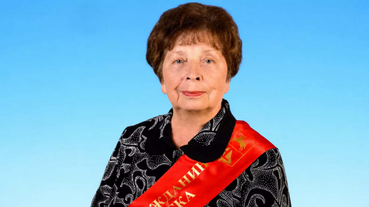 Людмила Зайцева