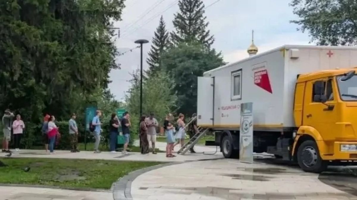 Мобильный флюорограф 