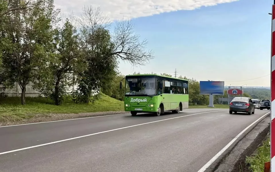 В Барнауле приняли дорогу на улице Парфенова после ремонта
