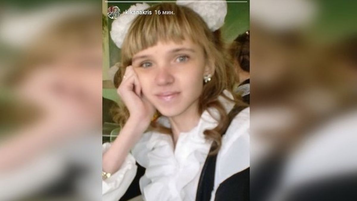 Больная анорексией жительница Барнаула Кристина Корягина показала школьное фото 