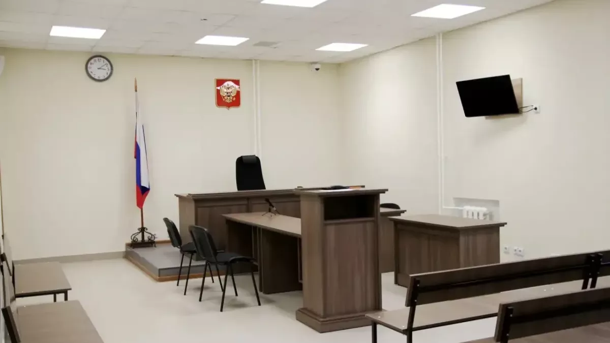 Зал суда