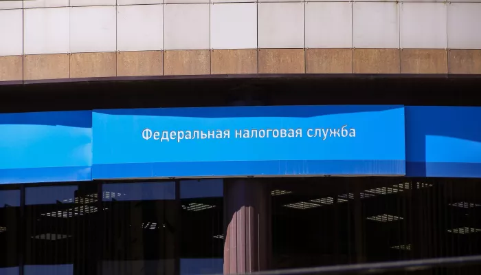 Алтайский край продолжает наращивать налоговые сборы