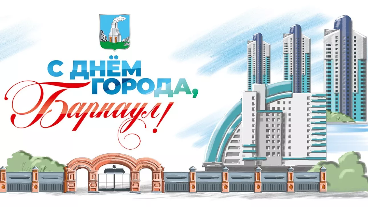 Стало известно, как улицы Барнаула украсят ко Дню города