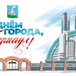 Стало известно, как улицы Барнаула украсят ко Дню города