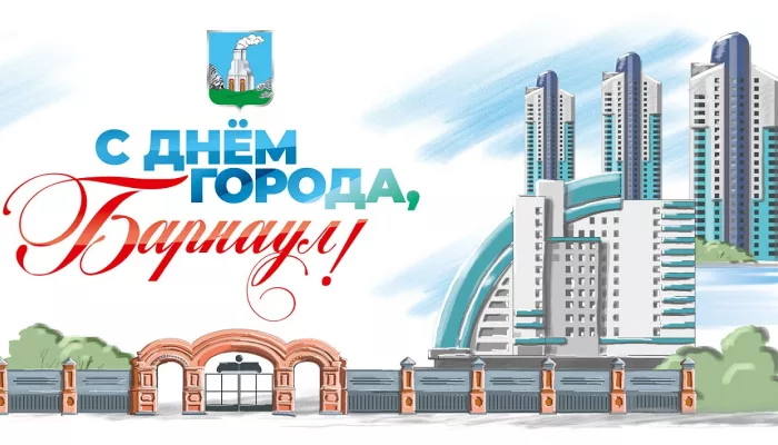 Стало известно, как улицы Барнаула украсят ко Дню города