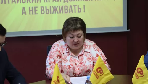 Алтайские социалисты выступили за ужесточение миграционной политики в России