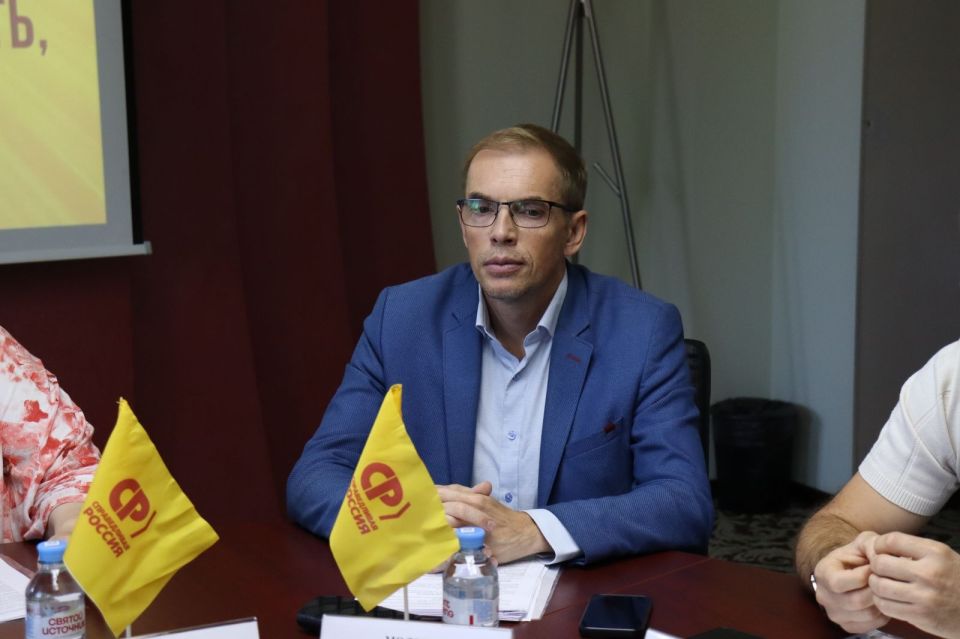 Александр Молотов