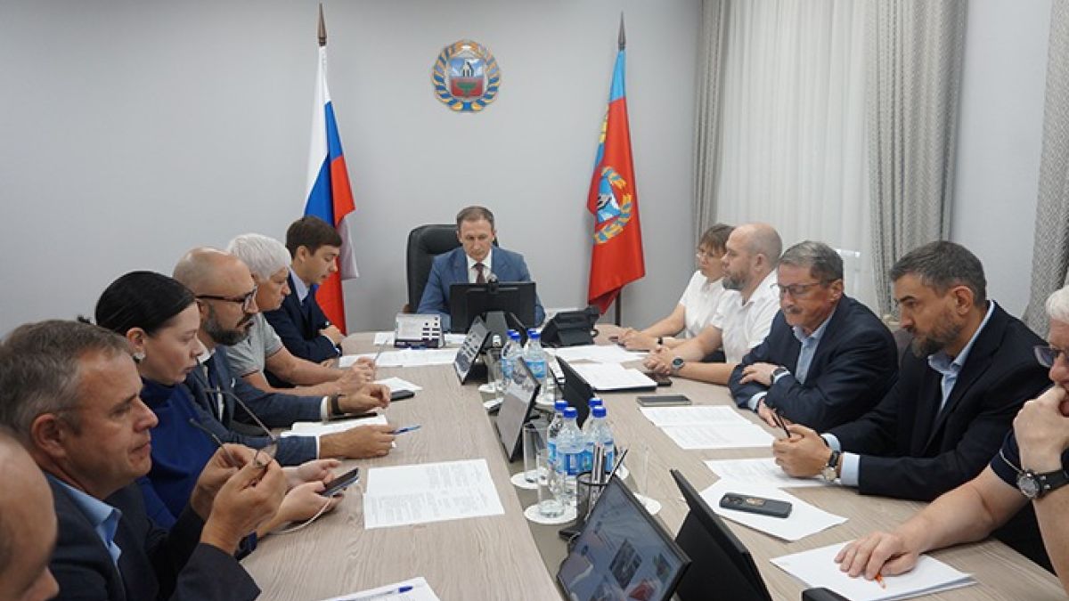 Заседание в Минэкономразвития Алтайского края