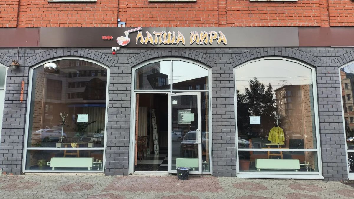 Кафе "Лапша мира" в Барнауле