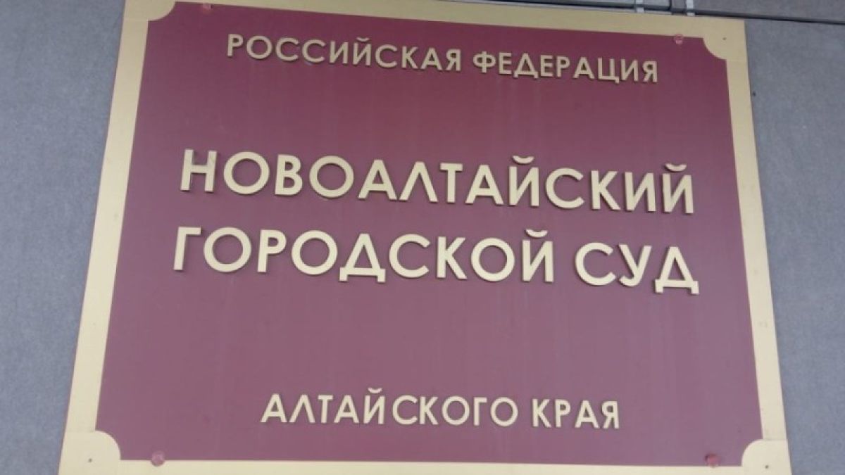 Маски-шоу: свидетелей по делу экс-полицейского вывозили на допросы в наручниках 