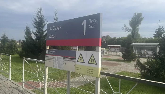 Поезд насмерть сбил велосипедиста в наушниках у станции Сузун