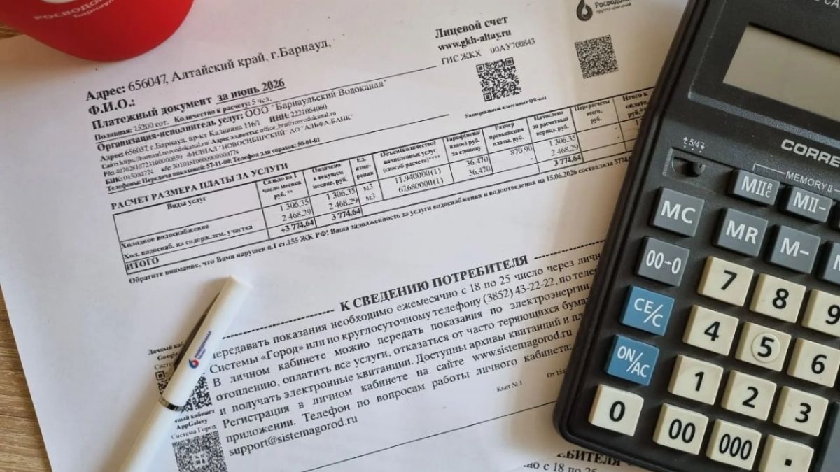 Водоканал ведет работу с должниками за услуги