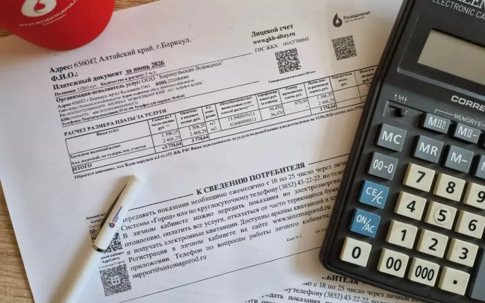 Почти полмиллиарда рублей: как должники тормозят ремонт сетей Барнаула