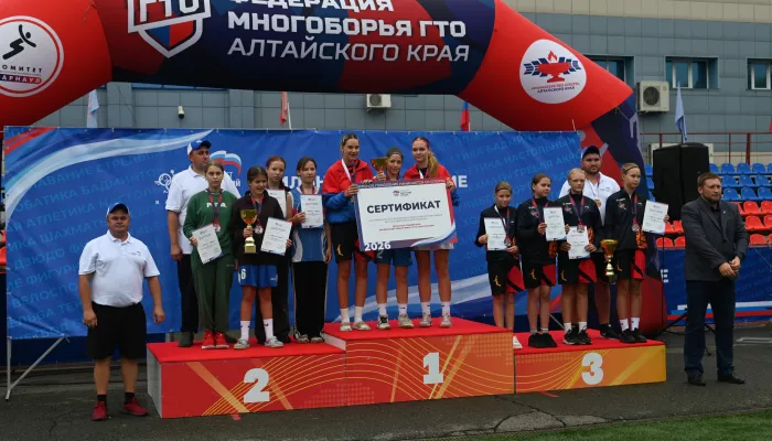 В Барнауле прошел краевой этап и награждение победителей фестиваля Сила России