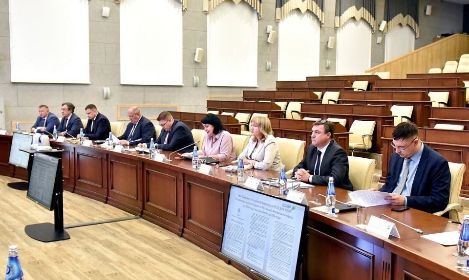 В администрации города обсудили реализацию федерального проекта "Чистый воздух"