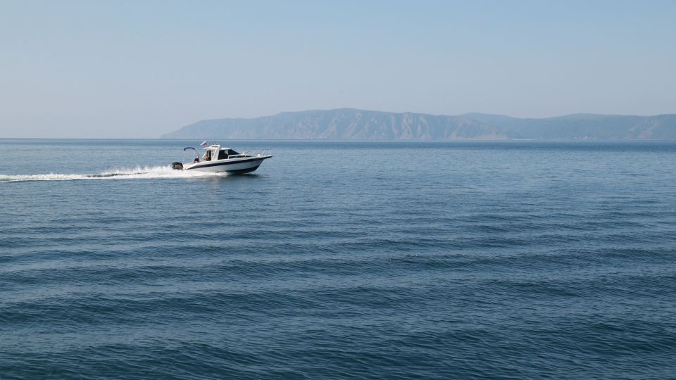 Байкал