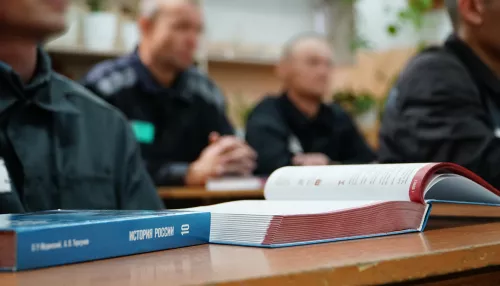 Заключенные Алтайского края 1 сентября сели за парты