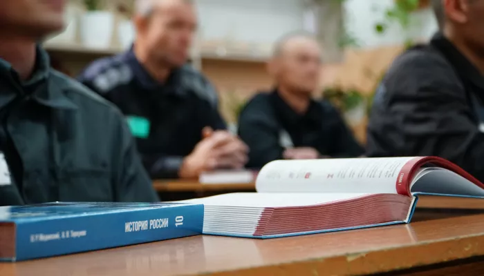 Заключенные Алтайского края 1 сентября сели за парты