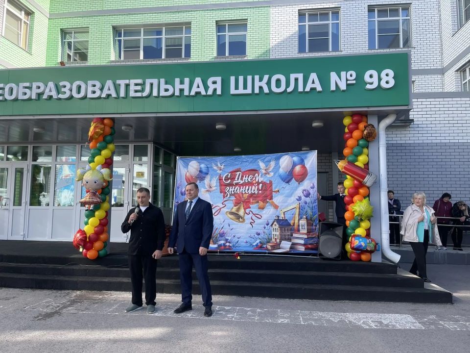 Депутаты БГД поздравили школьников с Днем знаний