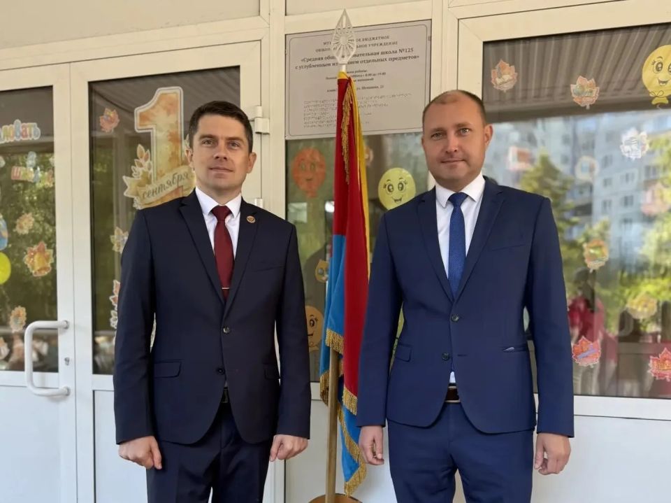 Депутаты БГД поздравили школьников с Днем знаний