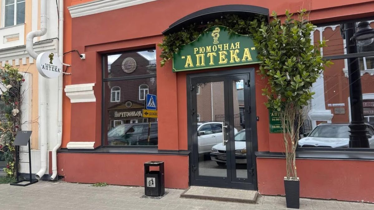 Рюмочная "Аптека" на ул. Льва Толстого