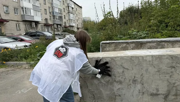 В Барнауле закрасили надписи с рекламой наркотиков