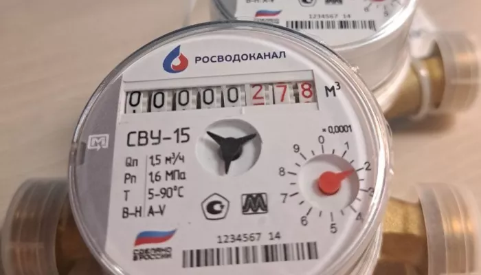Как выбрать, установить и поверить прибор учёта: советы эксперта