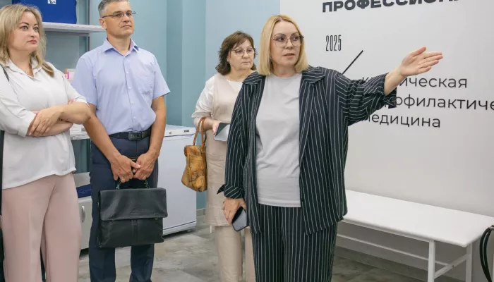 В Алтайском институте развития медицинского образования сменился руководитель