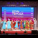 В Горно-Алтайске прошло торжественное мероприятие, посвященное Дню города