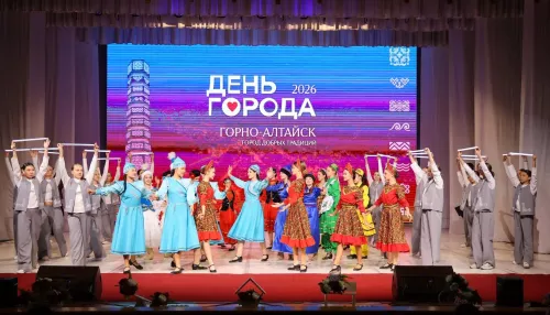 В Горно-Алтайске прошло торжественное мероприятие, посвященное Дню города