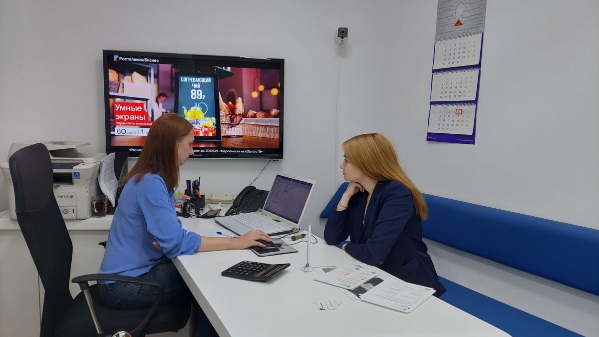 "Ростелеком" улучшил качество передачи данных