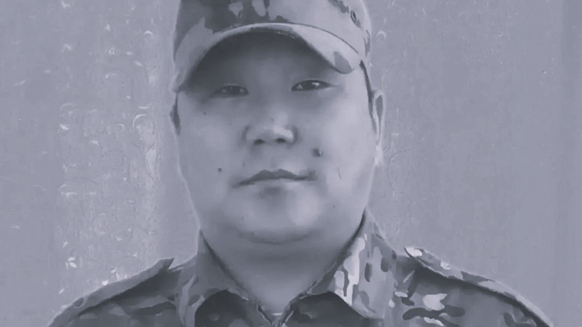 Арчин Отуков