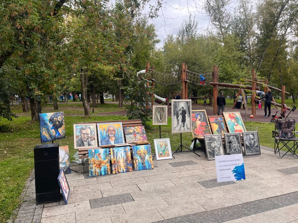 День города в Барнауле 