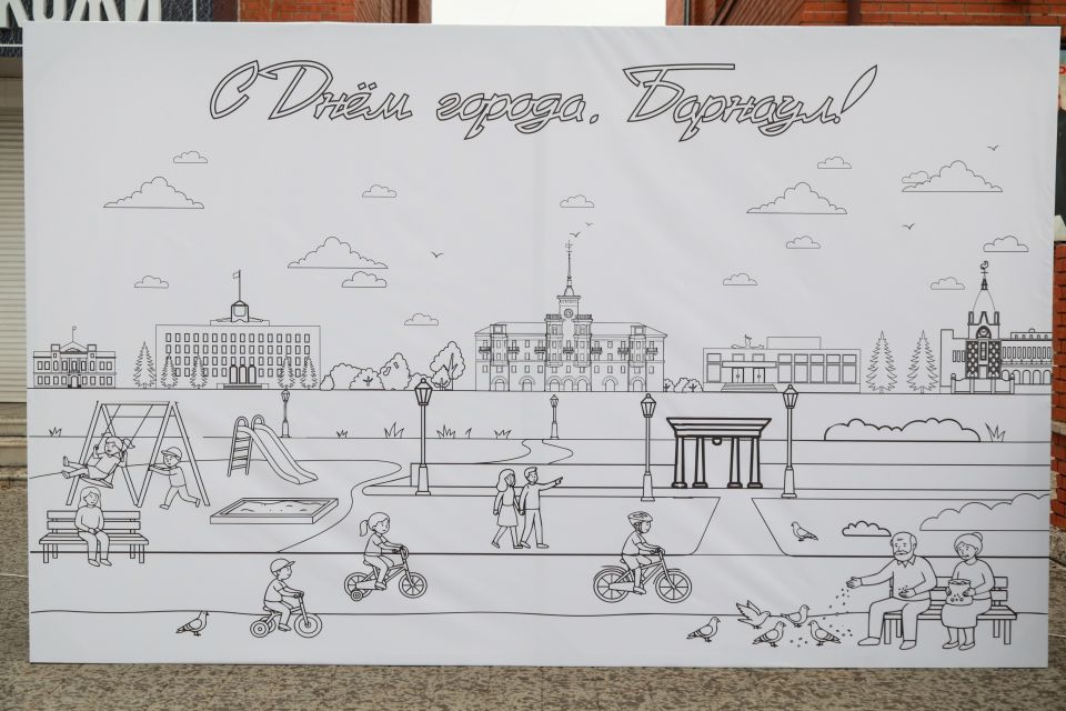 День города в Барнауле 