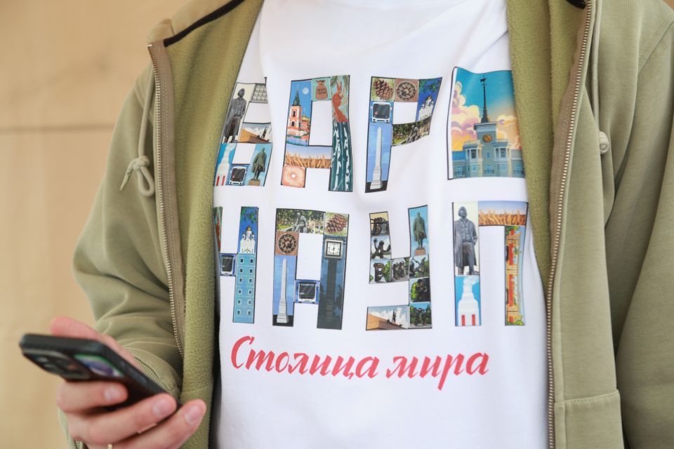 День города в Барнауле 