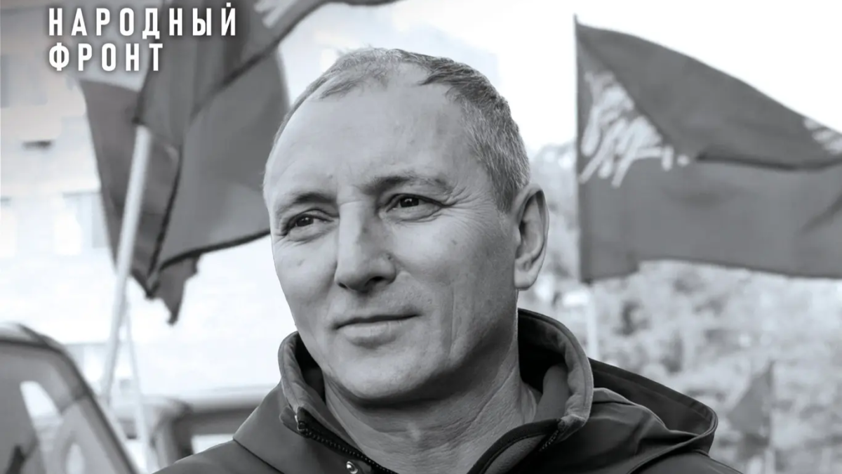 Анатолий Чернышов 