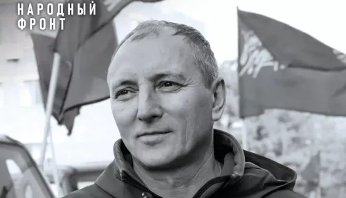 Под атакой ВСУ погиб исполнительный директор фонда Народный фронт. Все для Победы