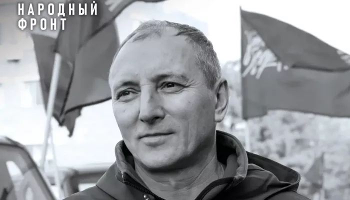 Под атакой ВСУ погиб исполнительный директор фонда Народный фронт. Все для Победы