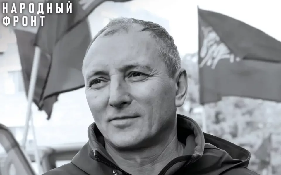 Под атакой ВСУ погиб исполнительный директор фонда Народный фронт. Все для Победы