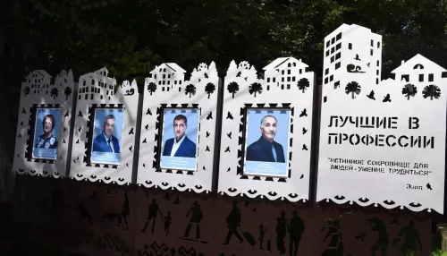 В Горно-Алтайске обновили портретную галерею Доски Почета
