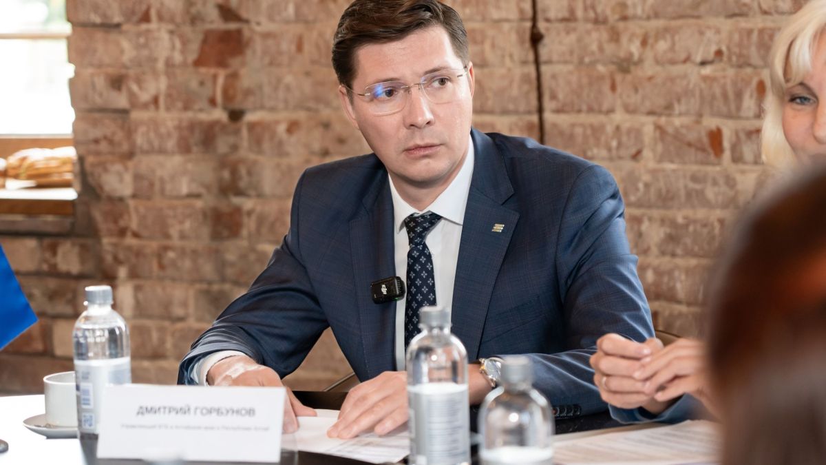 Дмитрий Горбунов, управляющий ВТБ в Алтайском крае и Республике Алтай