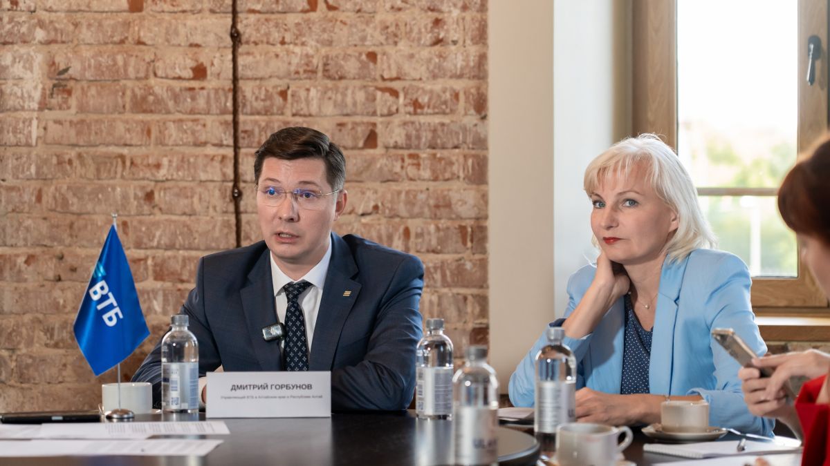 Дмитрий Горбунов, управляющий банка ВТБ в Алтайском крае и Республике Алтай