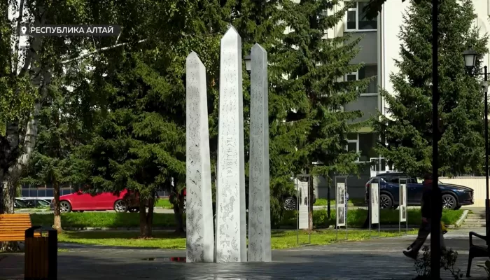 В Горно-Алтайске после большой реконструкции открыли сквер имени Г. И. Чорос-Гуркина