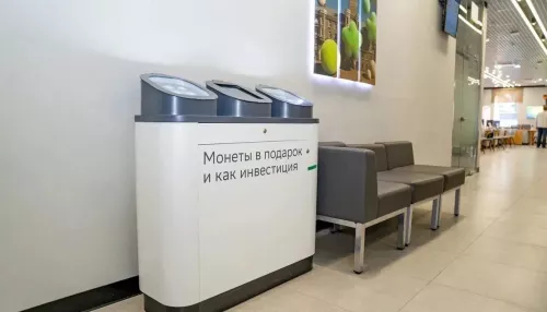 Сбер открыл обновленный офис в Барнауле на проспекте Комсомольском