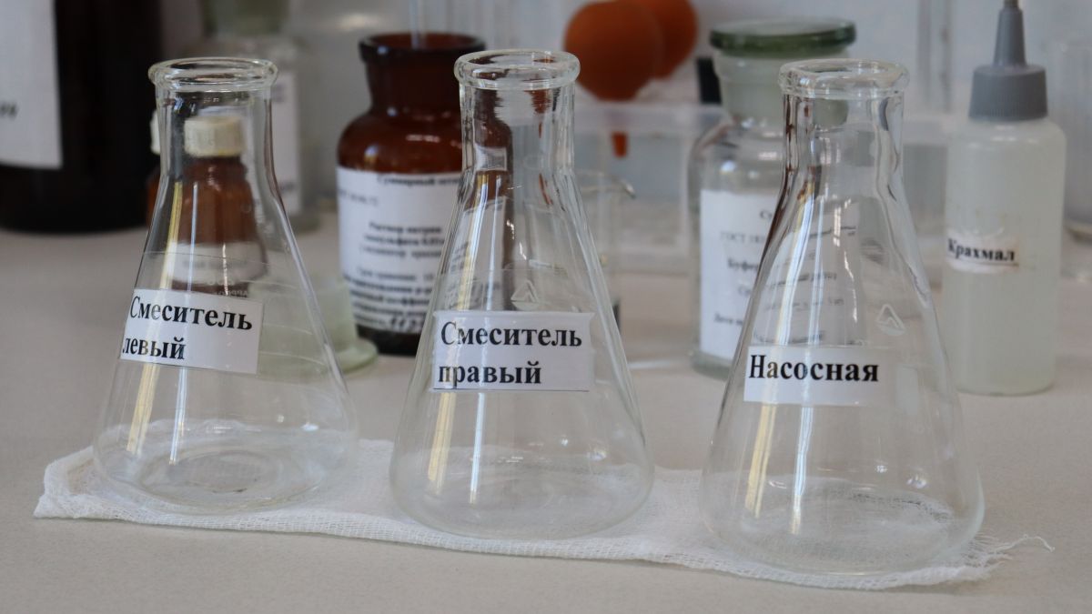 Исследование качества воды