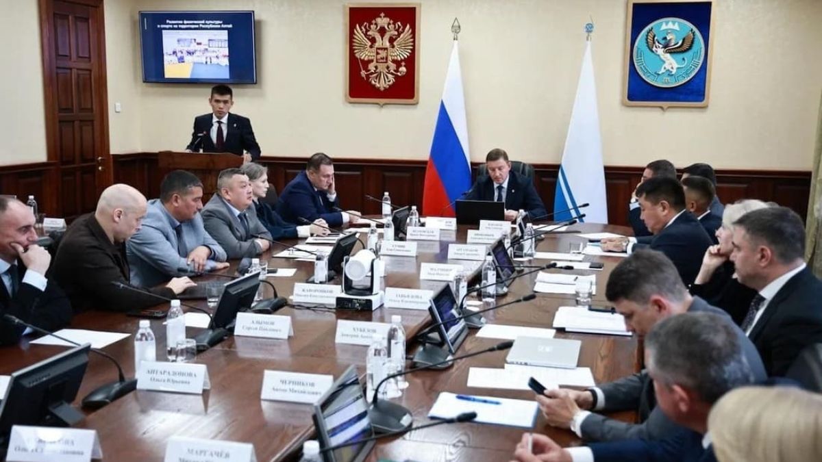 Заседание правительства Республики Алтай