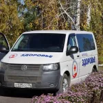 Автопоезд Здоровье принимает жителей Онгудайского района Республики Алтай