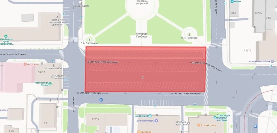 Схема ограничения движение транспорта на участке Социалистического проспекта