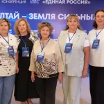 Алтайские единороссы приняли предвыборную программу партии на выборах в АКЗС