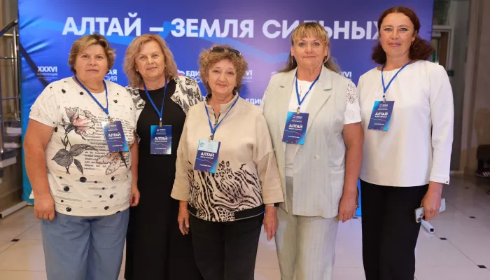Алтайские единороссы приняли предвыборную программу партии на выборах в АКЗС